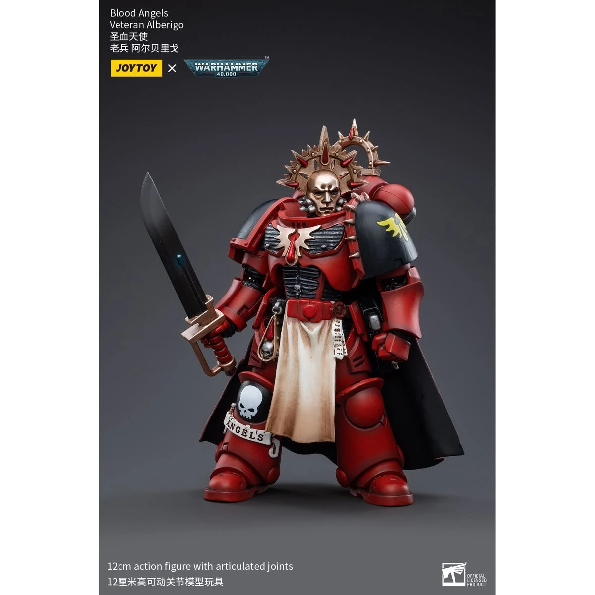 Joy Toy Warhammer 40K Blood Angels Veteran Alberigo (1/18 Scale) 7 Joy Toy Warhammer 40K Blood Angels Veteran Alberigo (1/18 Scale) - Image 5