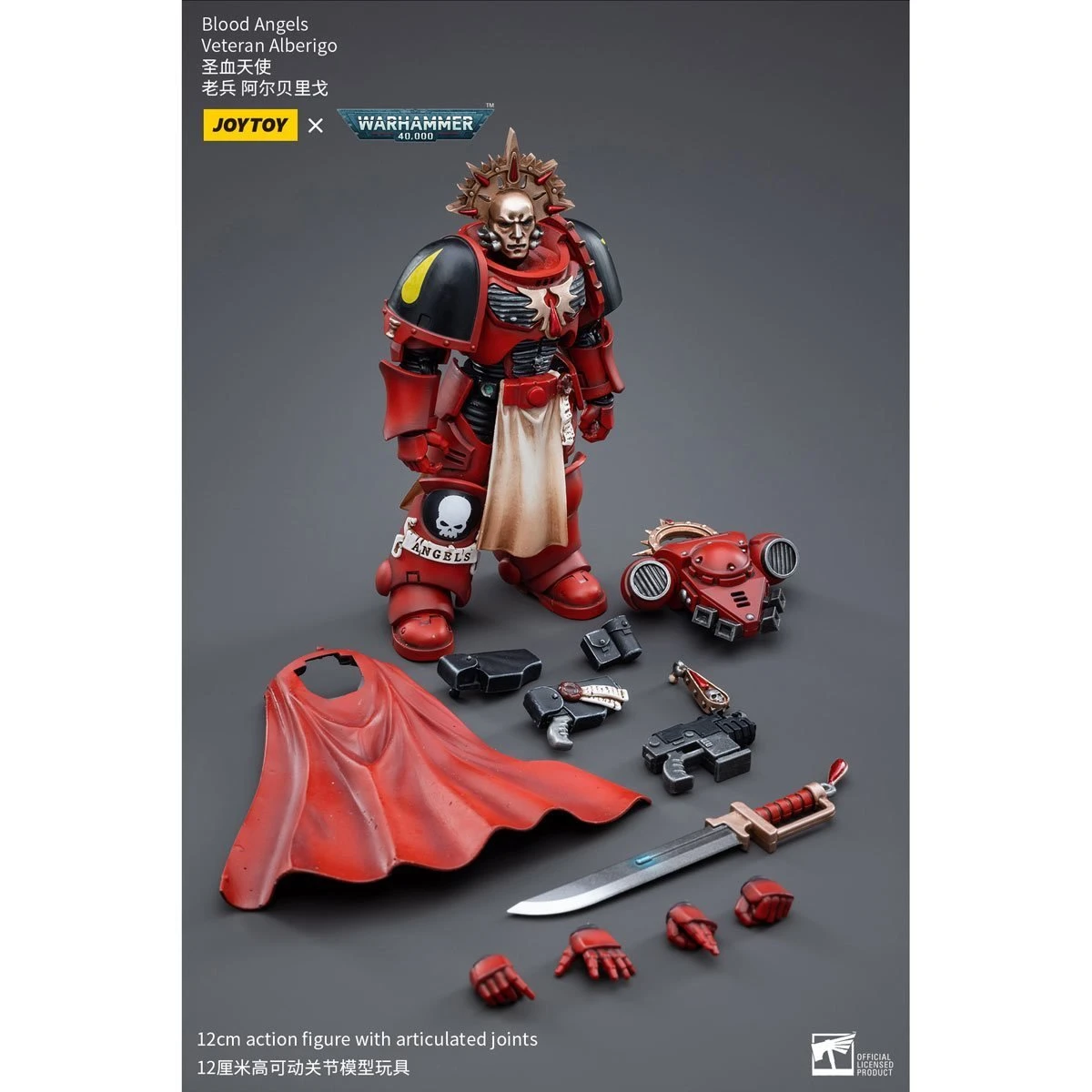 Joy Toy Warhammer 40K Blood Angels Veteran Alberigo (1/18 Scale) 11 Joy Toy Warhammer 40K Blood Angels Veteran Alberigo (1/18 Scale) - Image 9